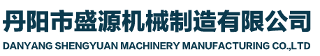 新余市恒星包裝